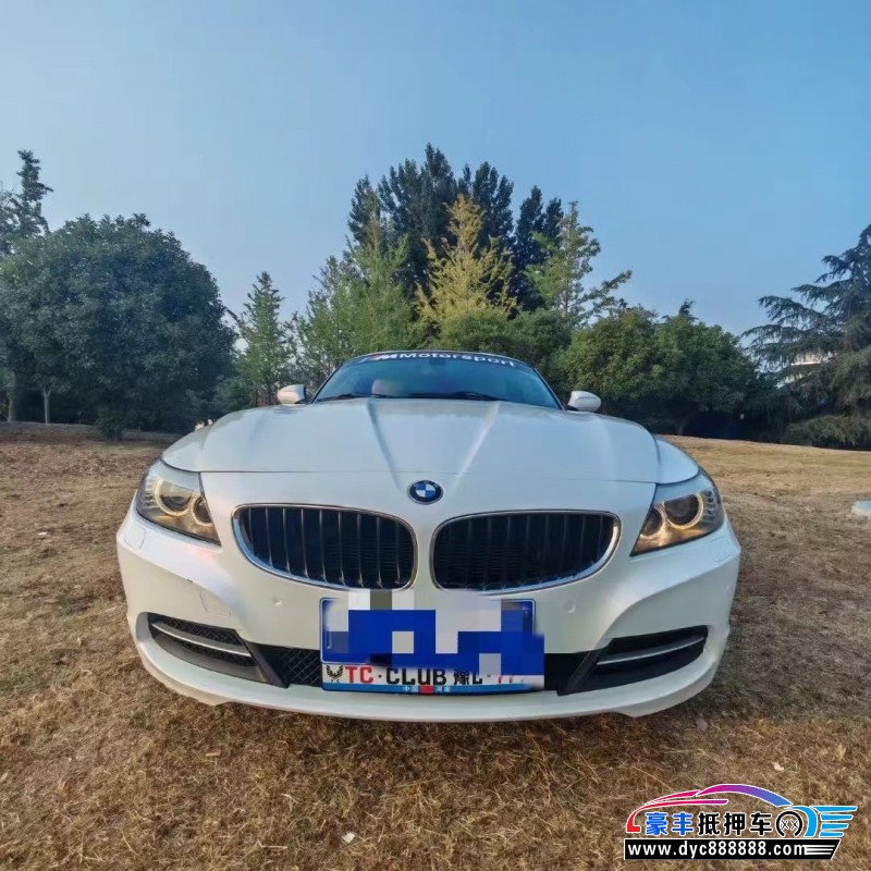 10年宝马Z4轿车抵押车出售