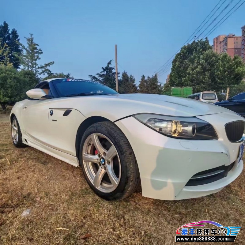 10年宝马Z4轿车抵押车出售