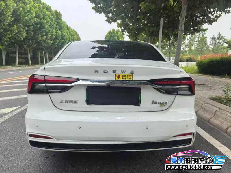 23年荣威i6SUV抵押车出售