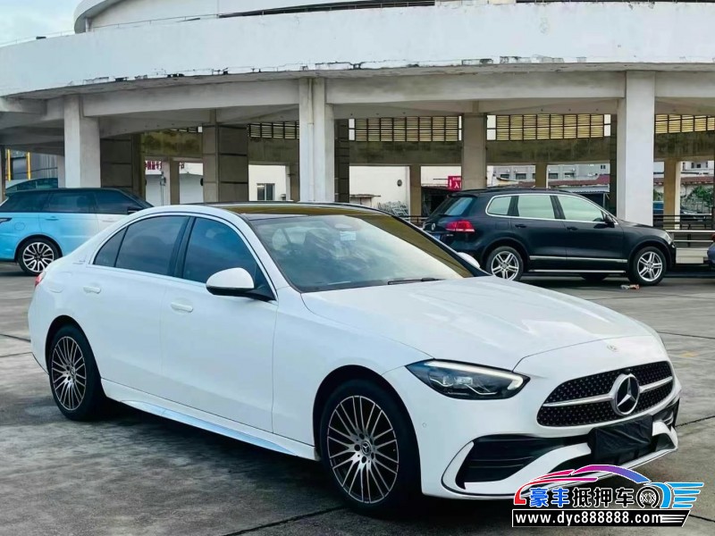 24年奔驰C轿车抵押车出售