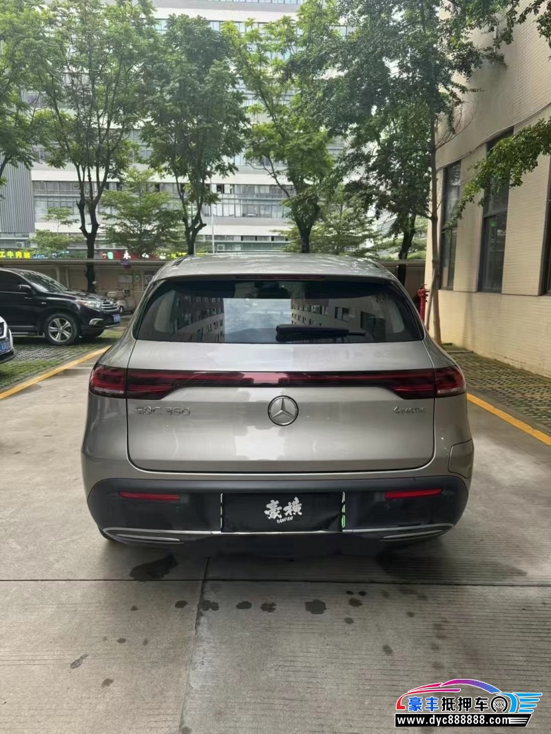 22年奔驰EQC轿车抵押车出售
