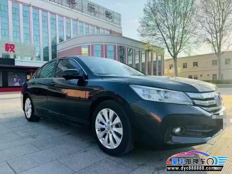 13年本田雅阁轿车抵押车出售