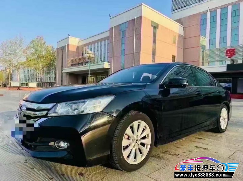 13年本田雅阁轿车抵押车出售