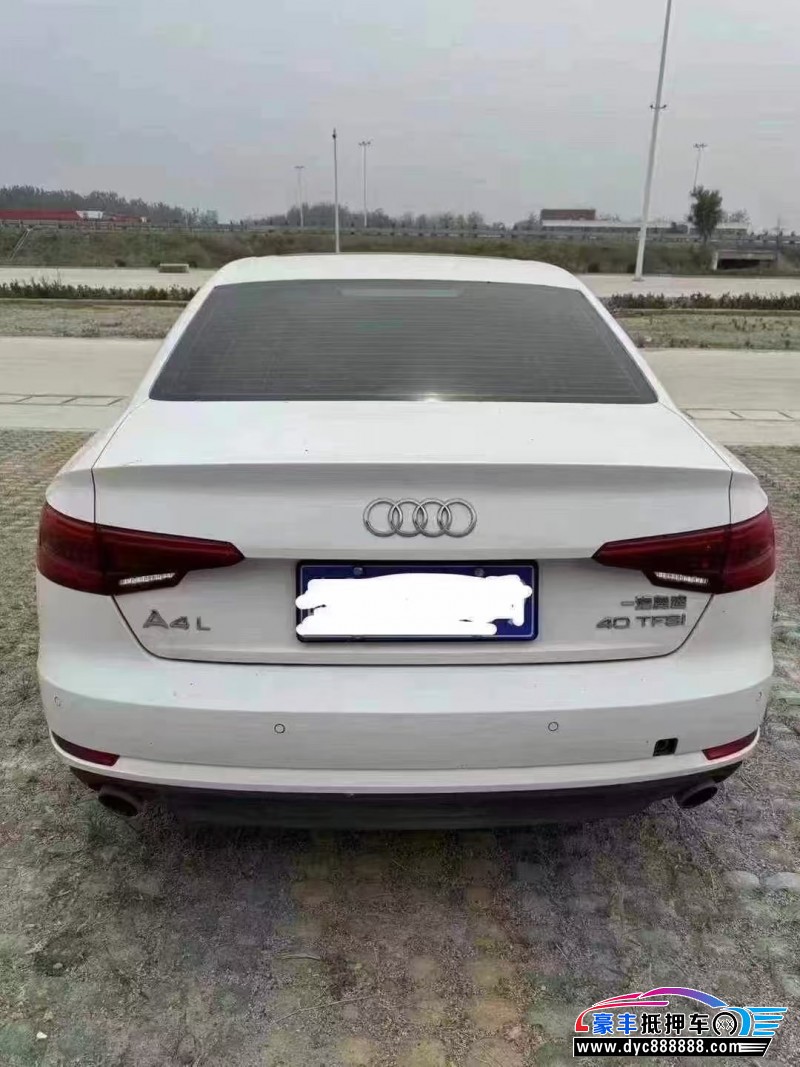 16年奥迪A4L轿车抵押车出售