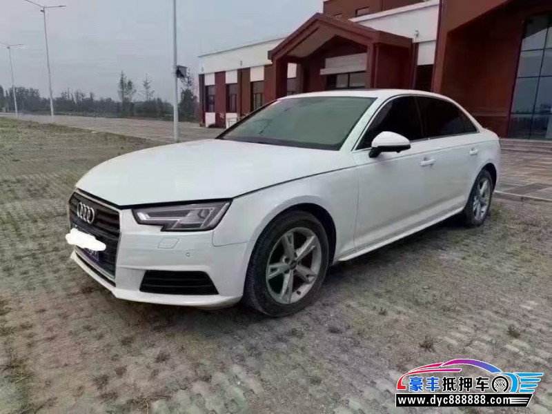 16年奥迪A4L轿车抵押车出售
