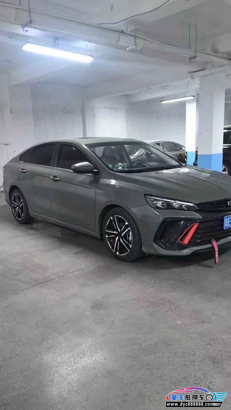 23年吉利缤瑞轿车抵押车出售