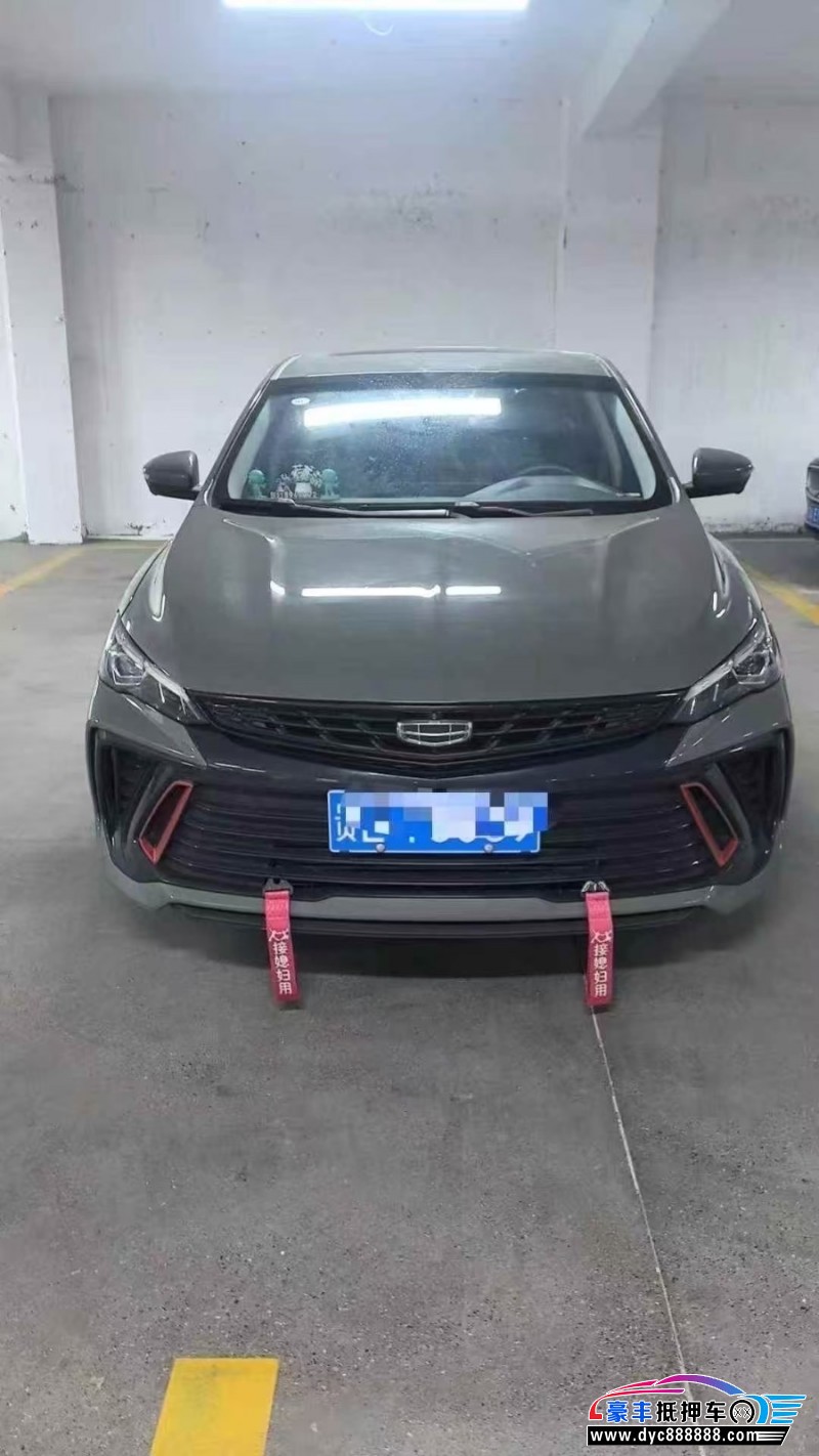 23年吉利缤瑞轿车抵押车出售