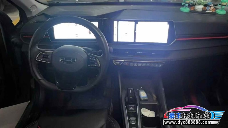 23年吉利缤瑞轿车抵押车出售