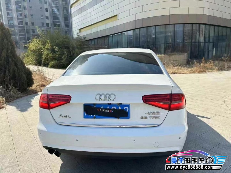 14年奥迪A4L轿车抵押车出售