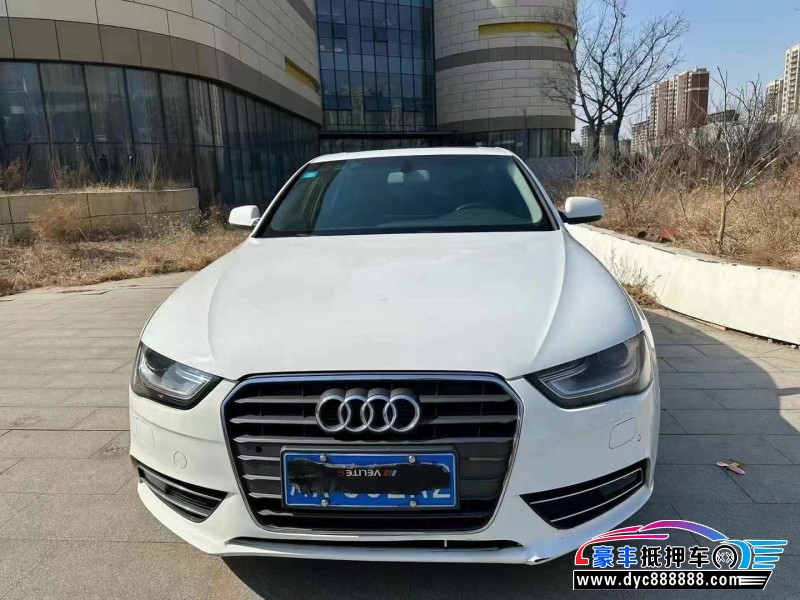 14年奥迪A4L轿车抵押车出售