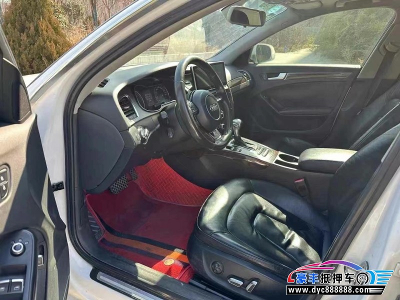 14年奥迪A4L轿车抵押车出售