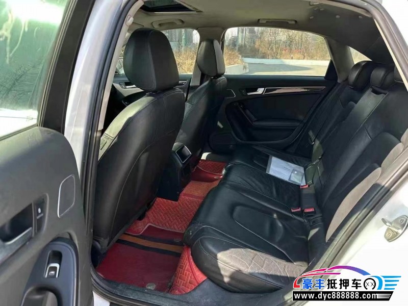 14年奥迪A4L轿车抵押车出售