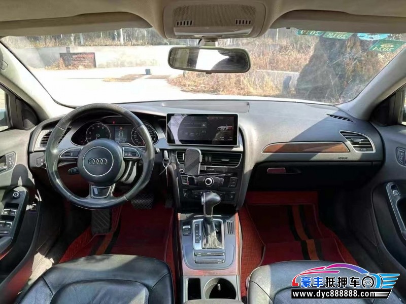 14年奥迪A4L轿车抵押车出售