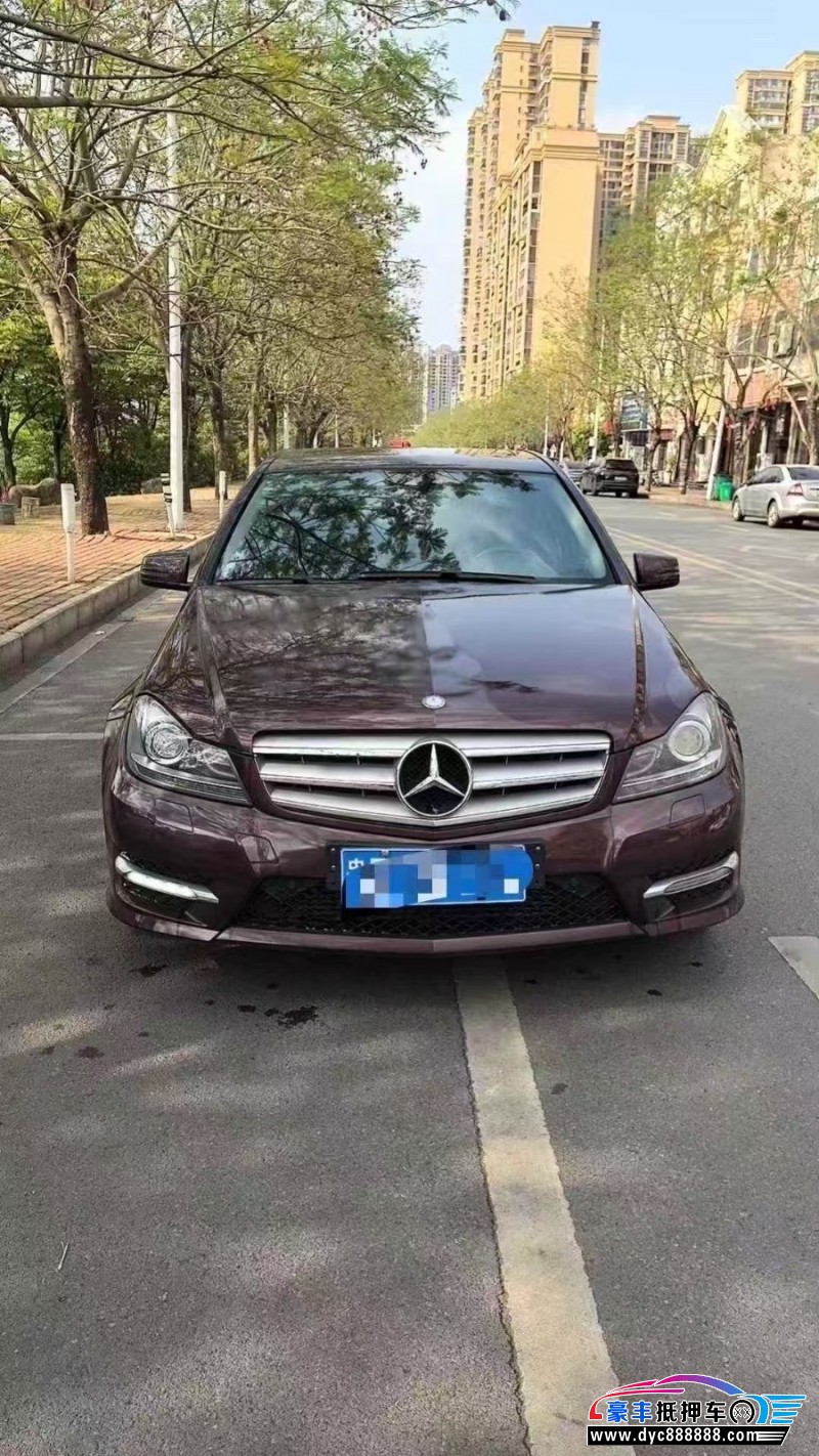 14年奔驰C轿车抵押车出售