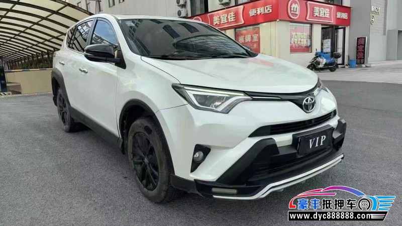19年丰田RAV4SUV抵押车出售