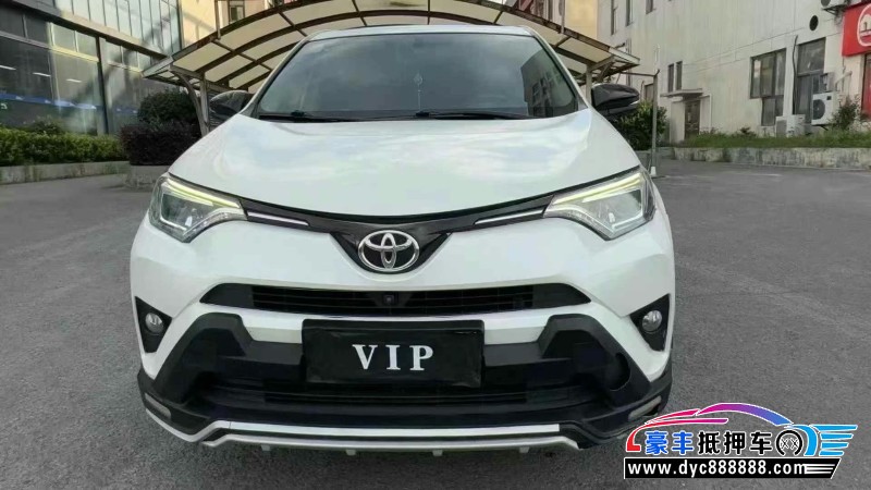 19年丰田RAV4SUV抵押车出售