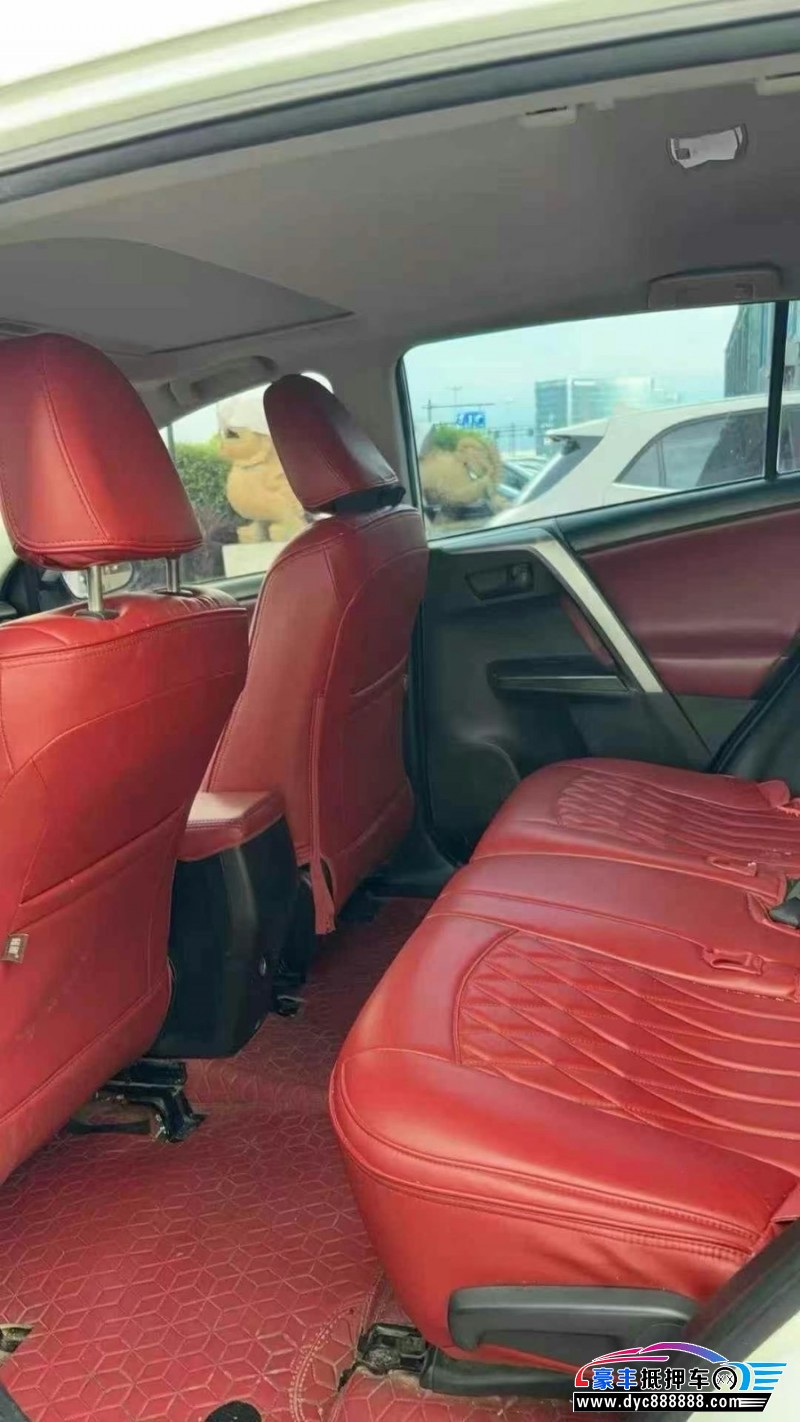 19年丰田RAV4SUV抵押车出售