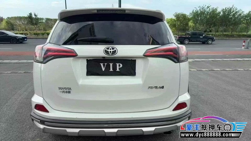 19年丰田RAV4SUV抵押车出售