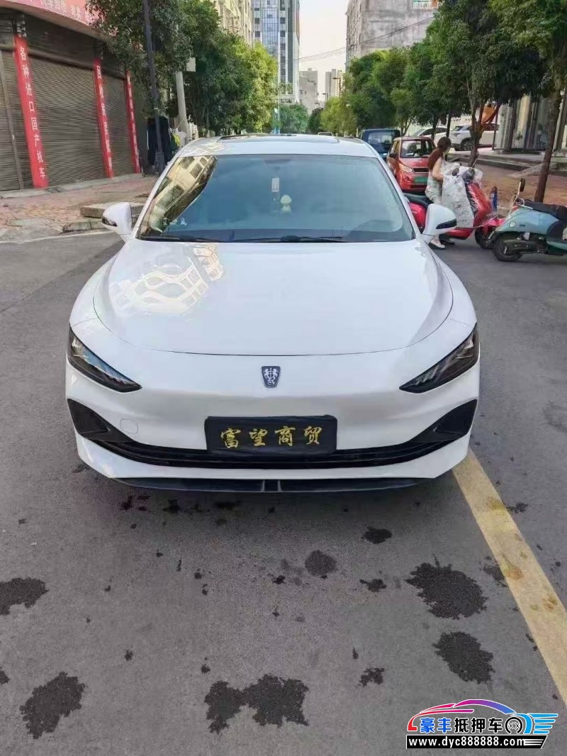 24年荣威D7轿车抵押车出售