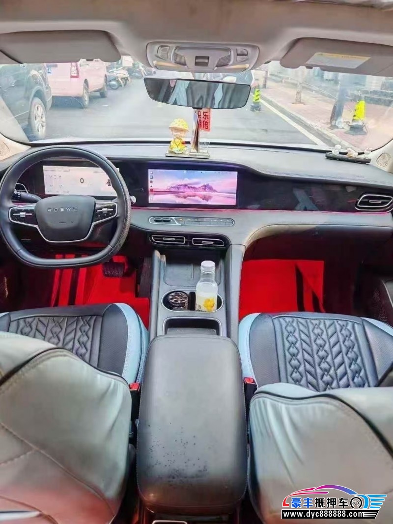 24年荣威D7轿车抵押车出售