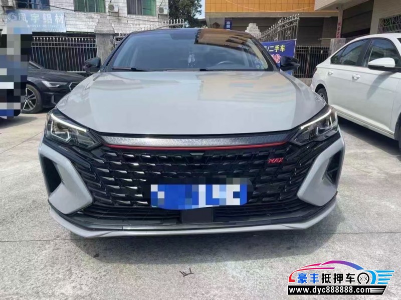 22年东风风神奕炫轿车抵押车出售