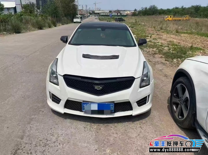 18年凯迪拉克ATS轿车抵押车出售