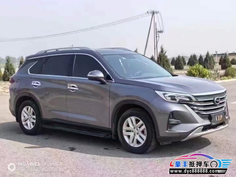 19年传祺GS5轿车抵押车出售