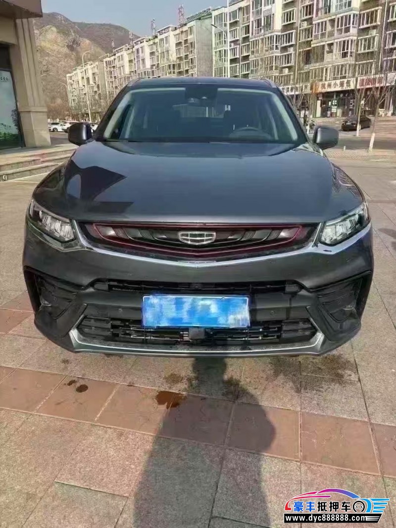 21年吉利吉利星越轿车抵押车出售