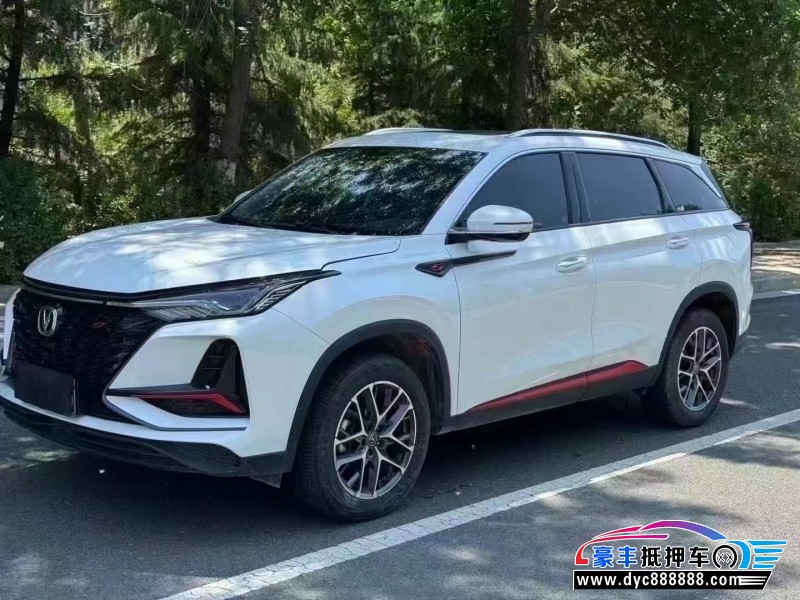 22年长安CS75轿车抵押车出售