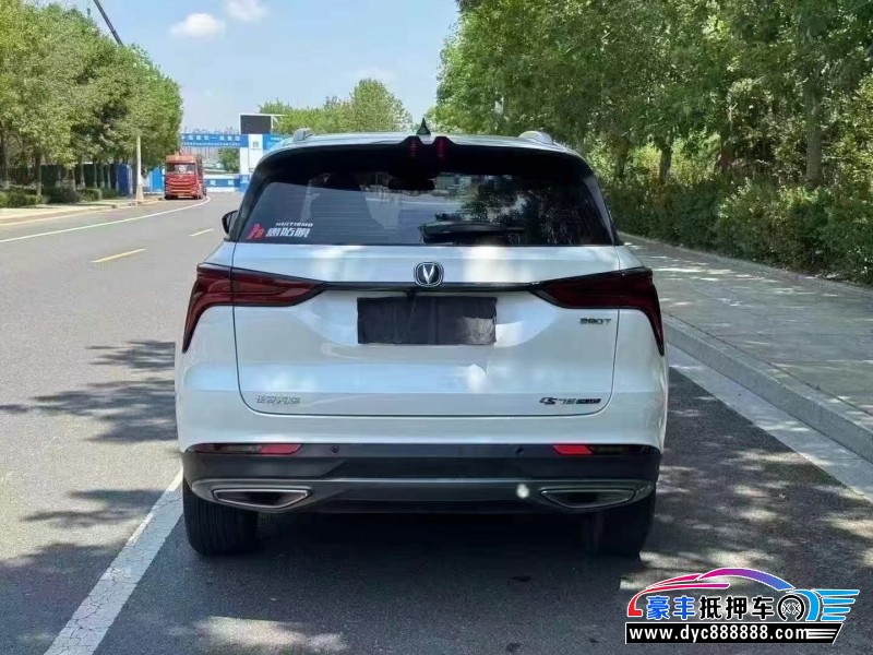 22年长安CS75轿车抵押车出售