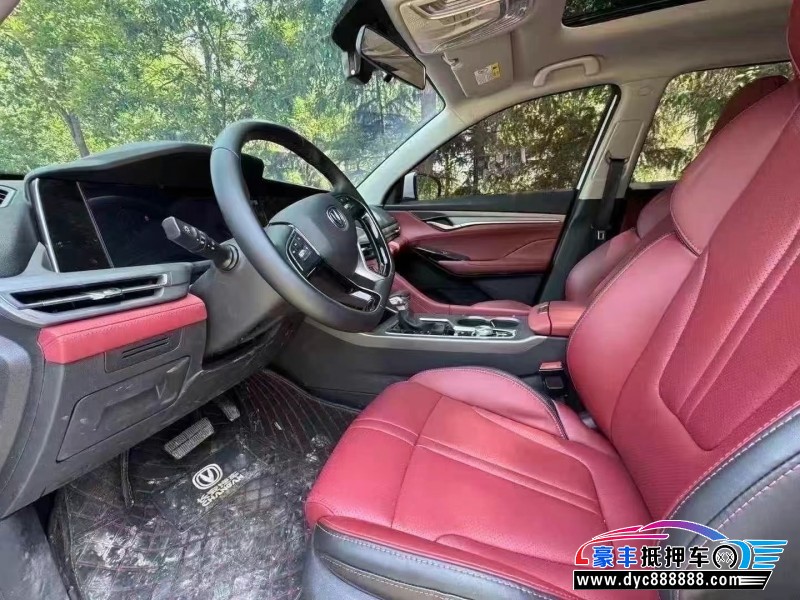 22年长安CS75轿车抵押车出售