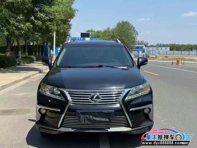 14年雷克萨斯RX轿车抵押车出售