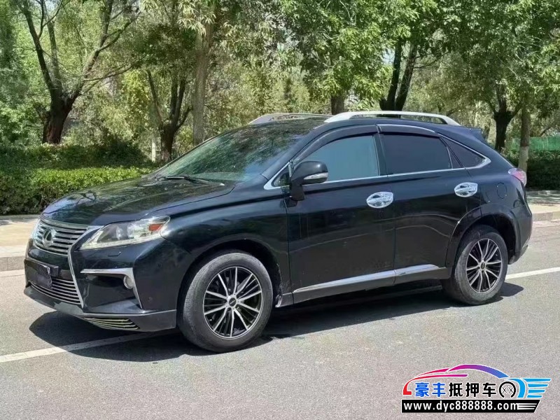 14年雷克萨斯RX轿车抵押车出售