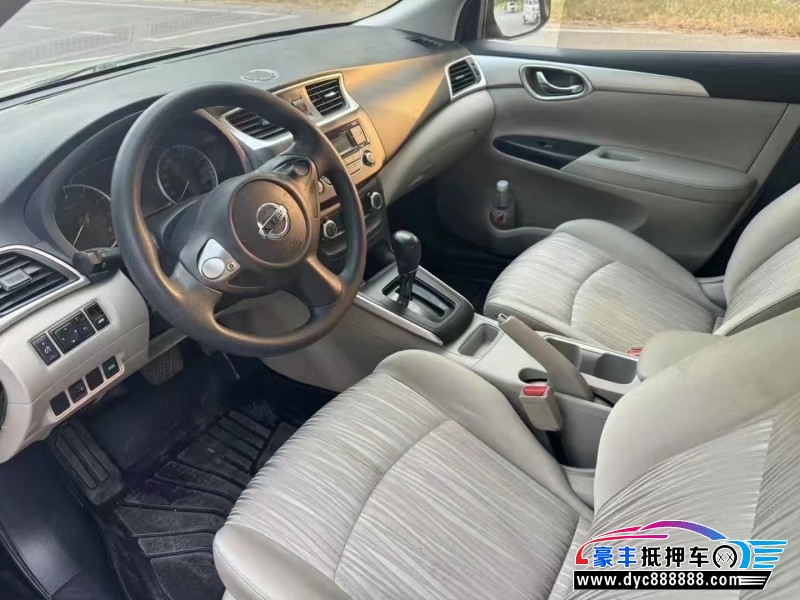 19年日产轩逸轿车抵押车出售