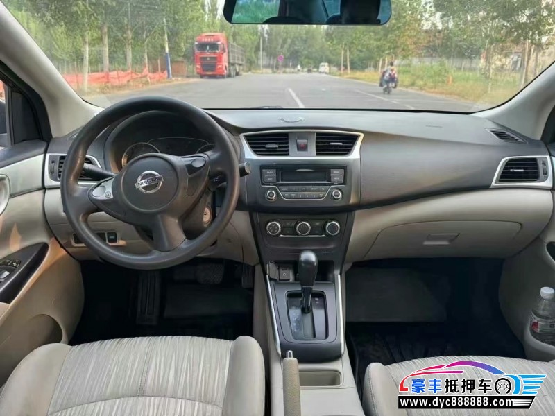 19年日产轩逸轿车抵押车出售