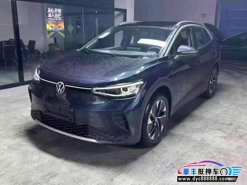 25年大众id4轿车抵押车出售