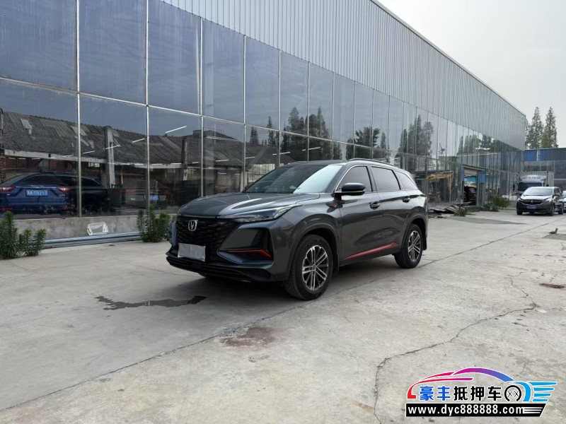 21年长安CS75轿车抵押车出售