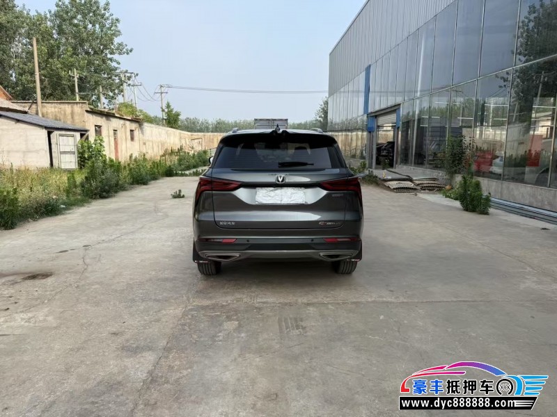 21年长安CS75轿车抵押车出售