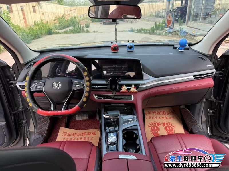 21年长安CS75轿车抵押车出售