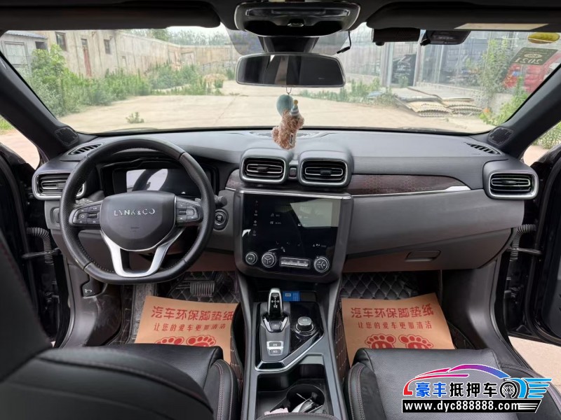 19年领克03轿车抵押车出售