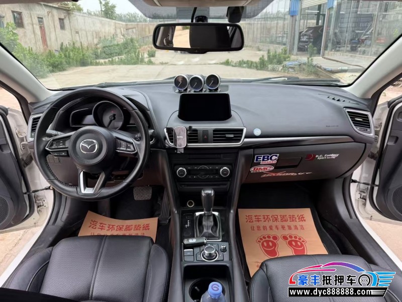 18年马自达昂克赛拉轿车抵押车出售