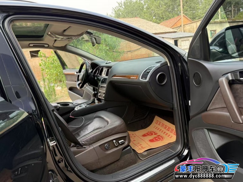 13年奥迪Q7轿车抵押车出售