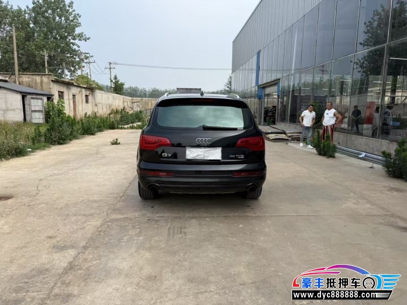 13年奥迪Q7轿车抵押车出售