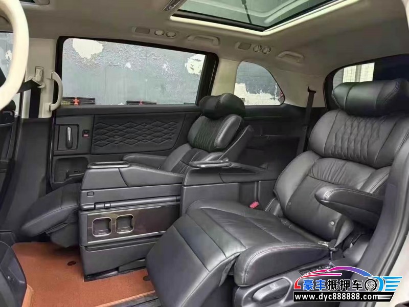 22年本田艾力绅轿车抵押车出售