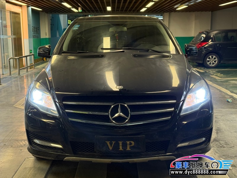 17年奔驰R级MPV抵押车出售