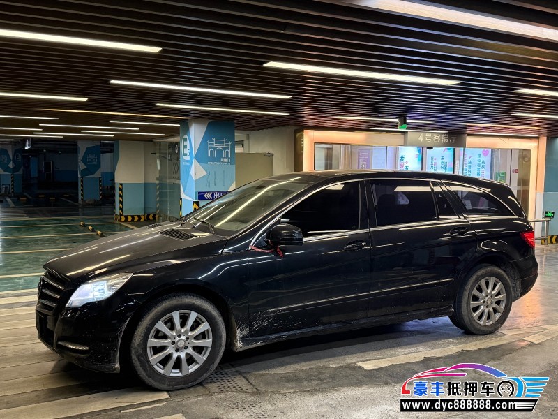 17年奔驰R级MPV抵押车出售