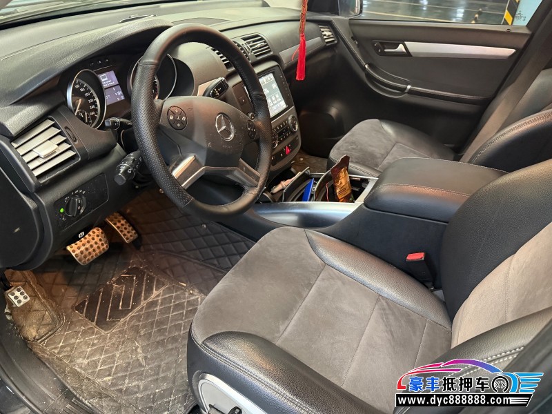 17年奔驰R级MPV抵押车出售