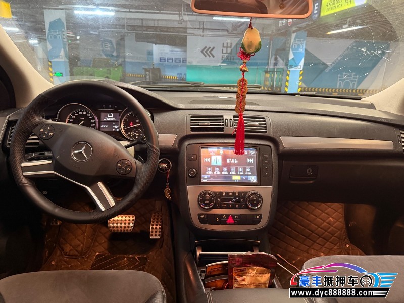17年奔驰R级MPV抵押车出售