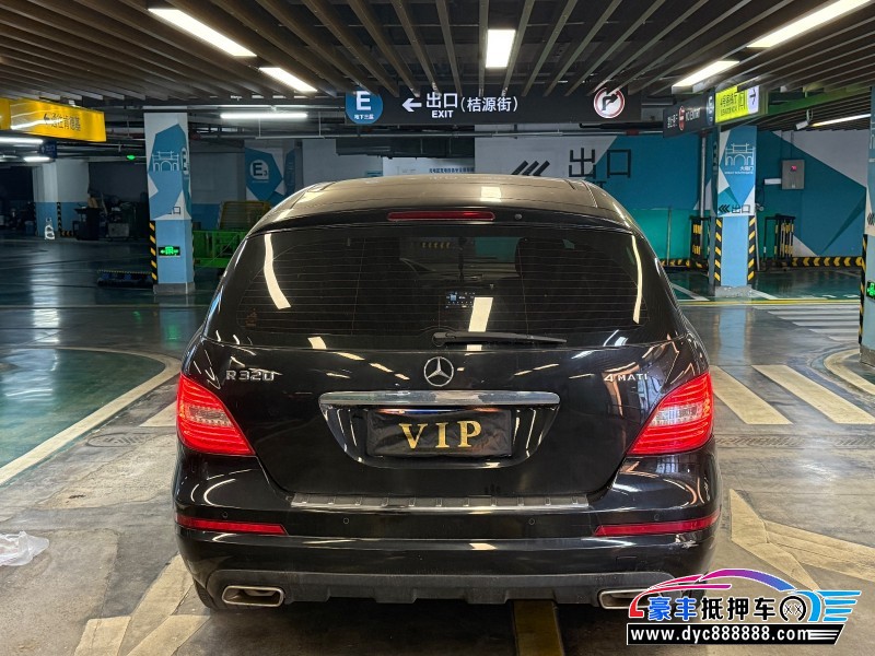 17年奔驰R级MPV抵押车出售
