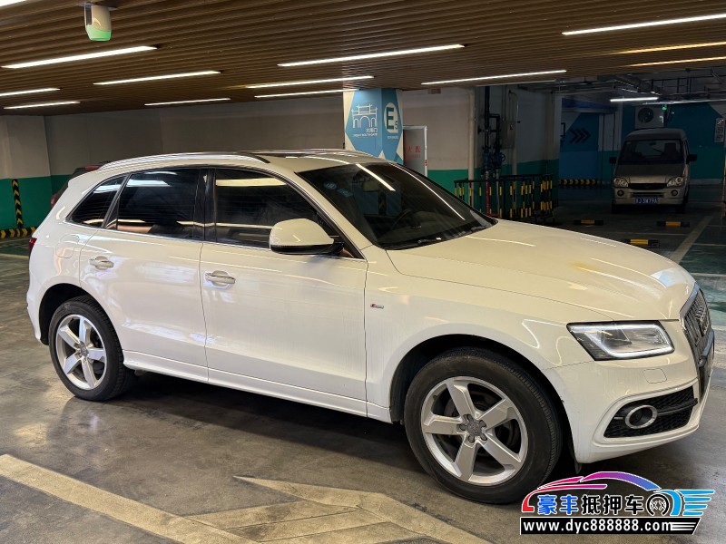 18年奥迪Q5SUV抵押车出售